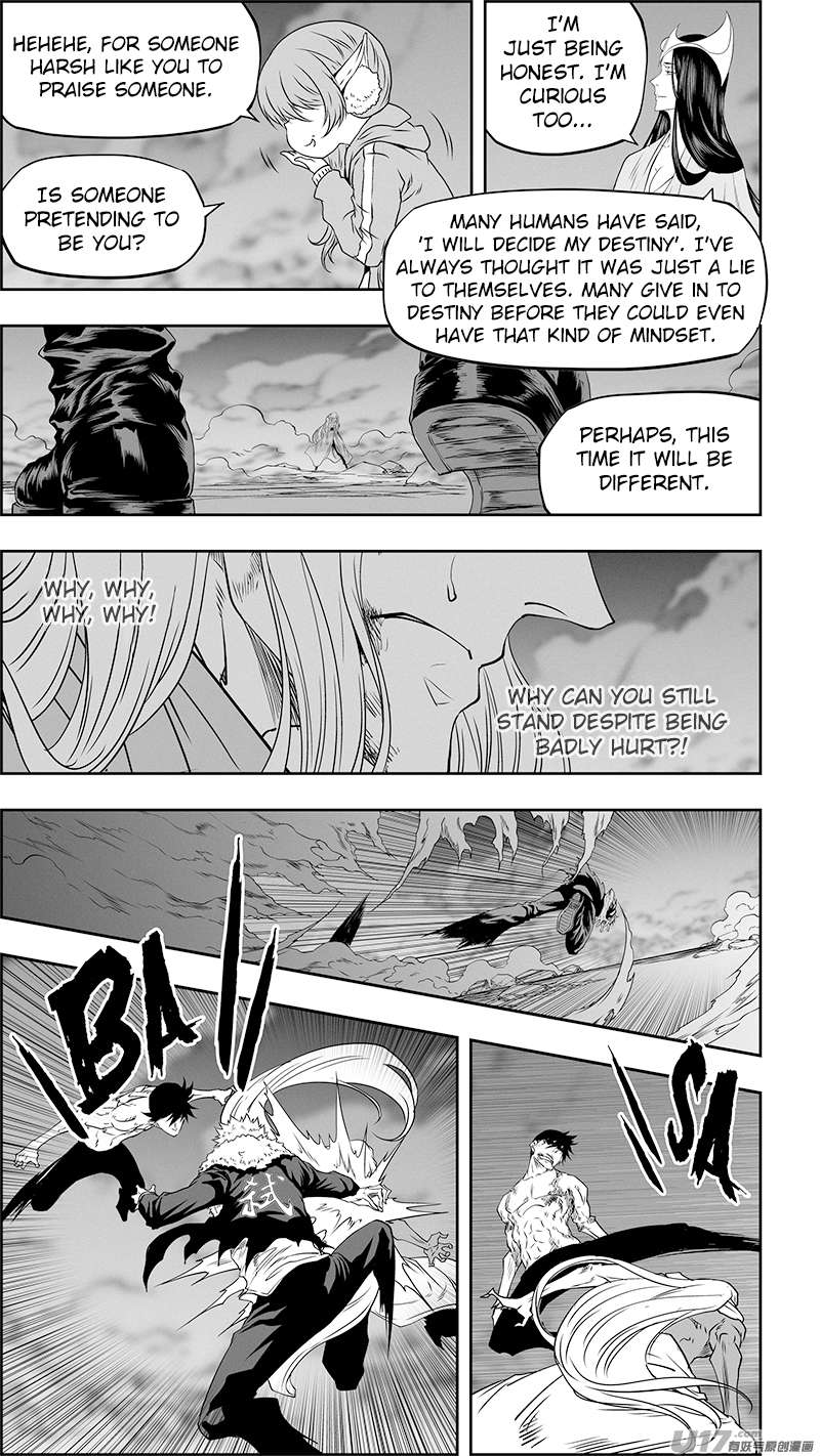 Page 8 of Chapter 347