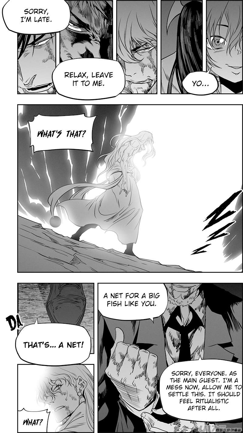 Page 12 of Chapter 347