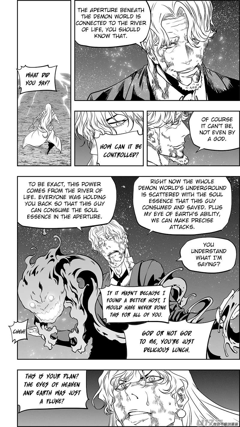 Page 14 of Chapter 347