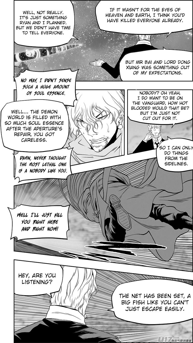 Page 15 of Chapter 347