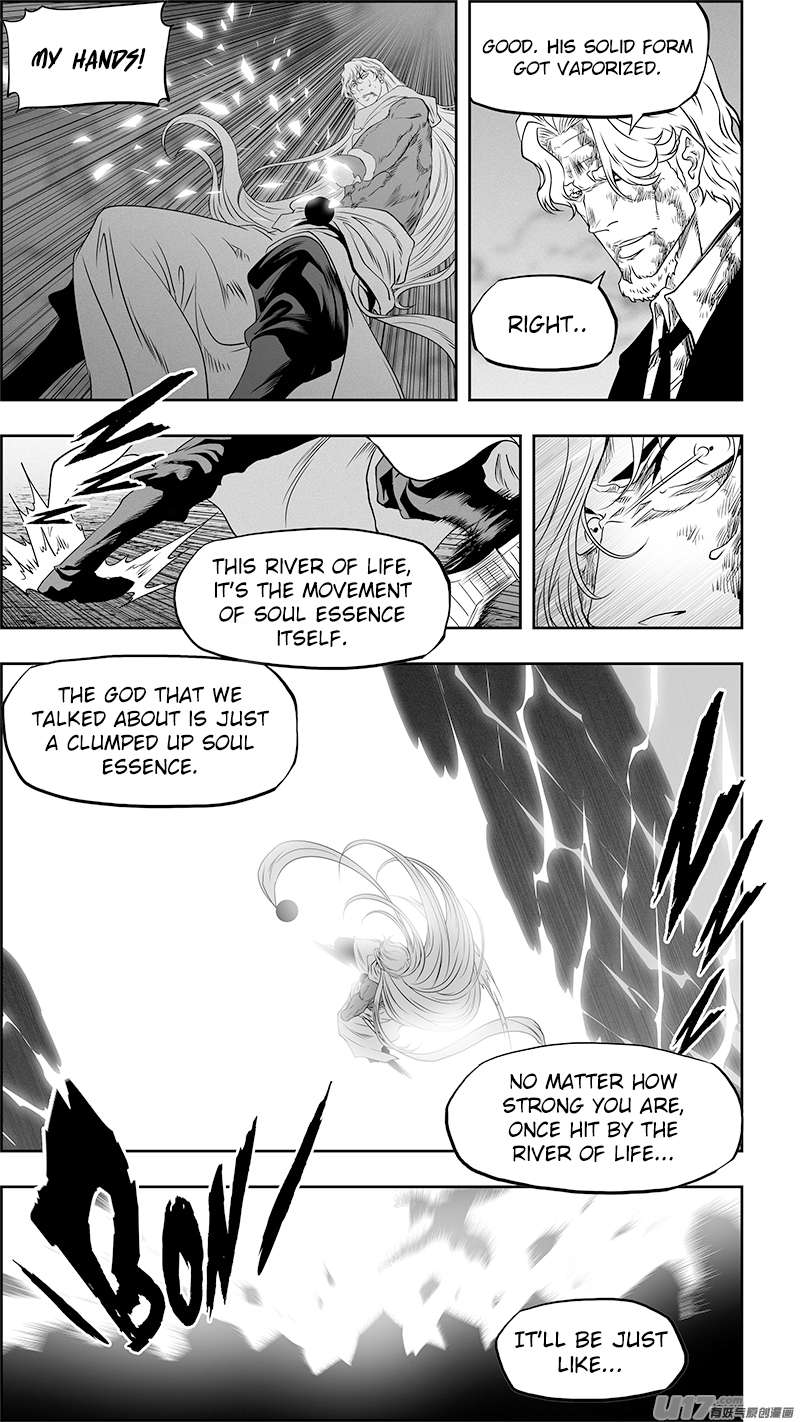 Page 17 of Chapter 347