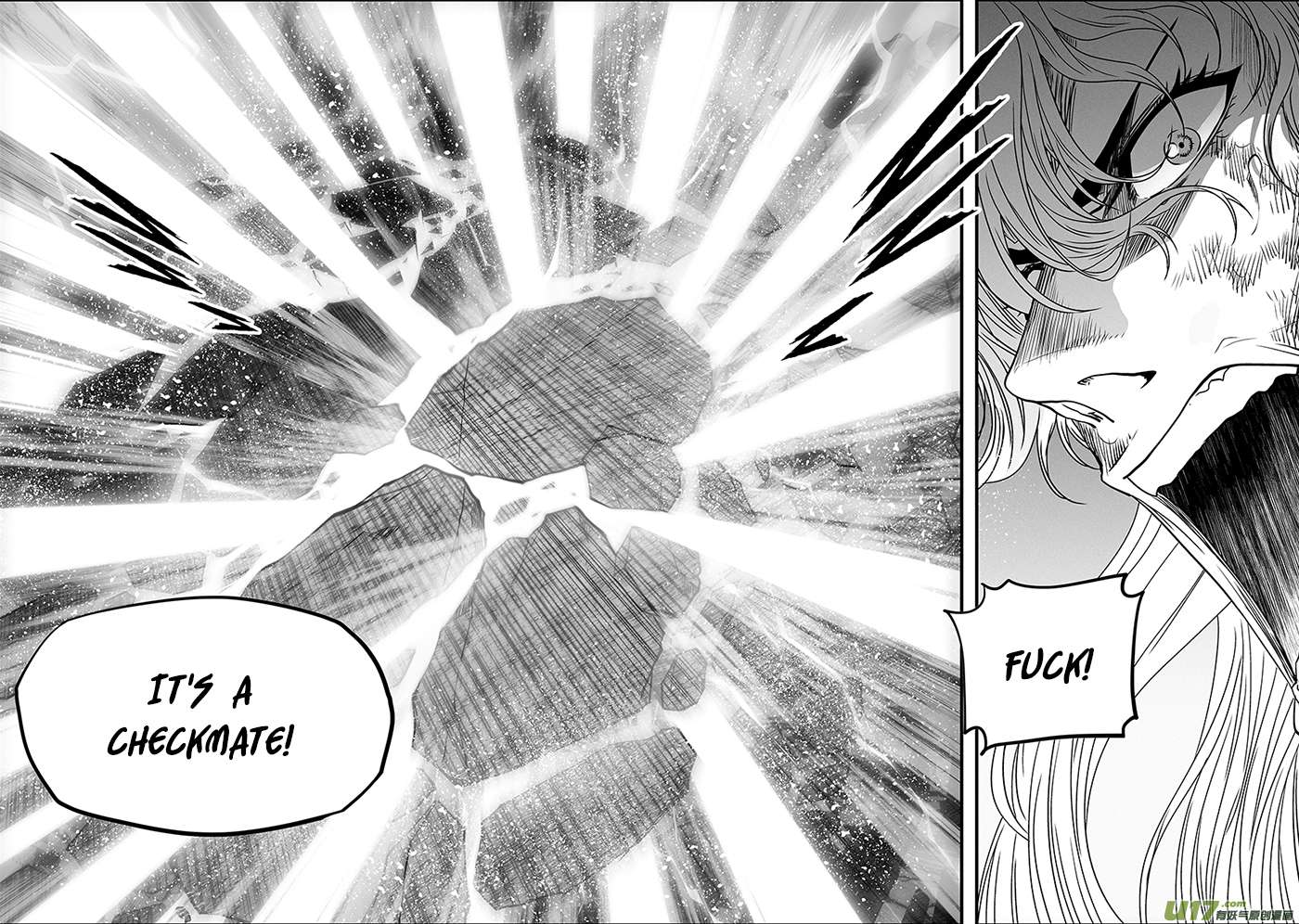 Page 19 of Chapter 347