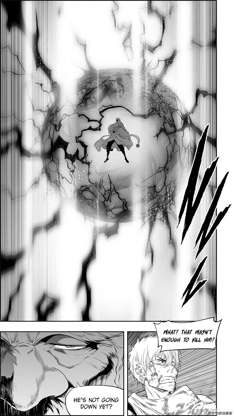 Page 6 of Chapter 348