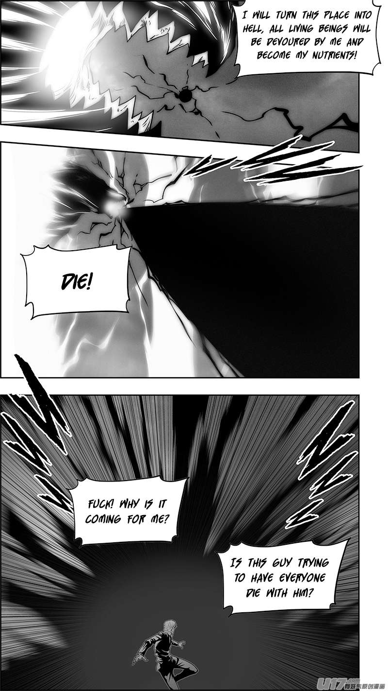 Page 8 of Chapter 348