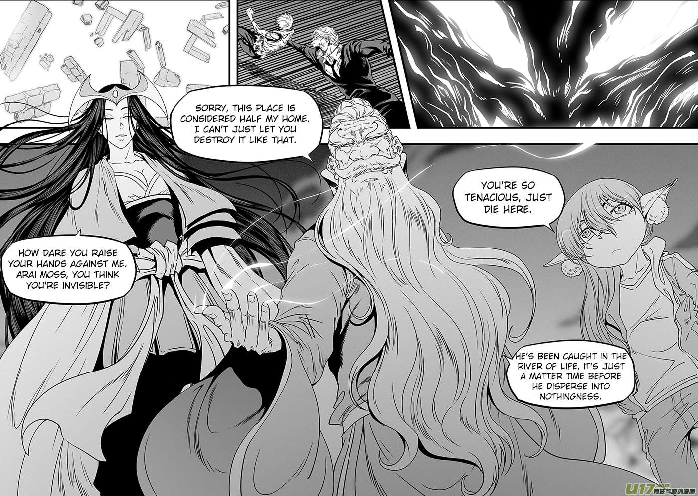 Page 10 of Chapter 348