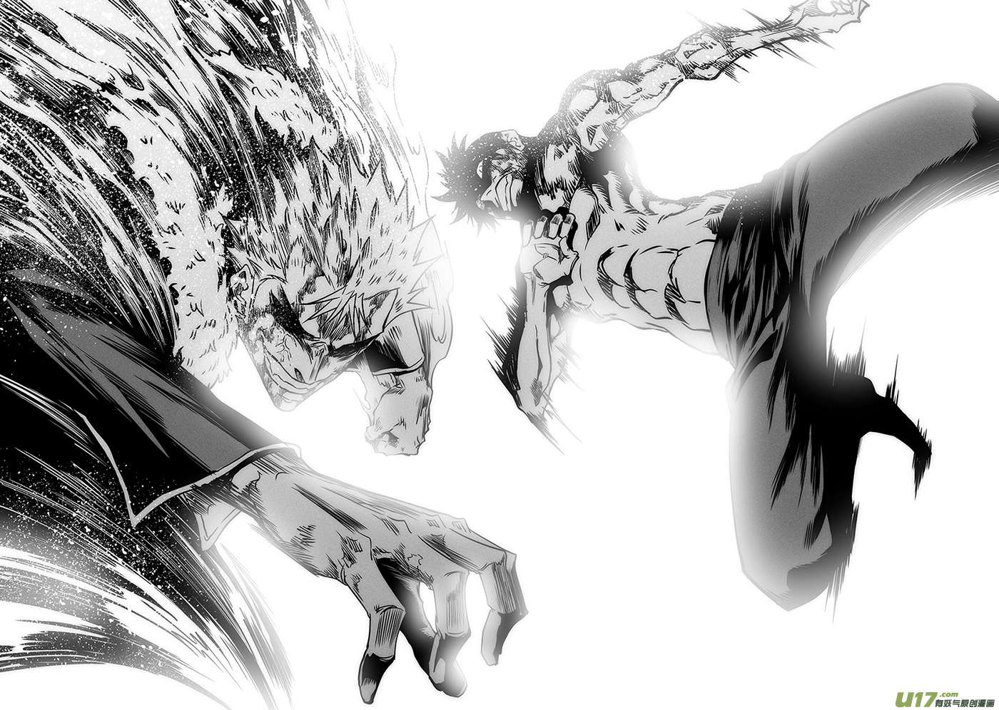Page 14 of Chapter 348