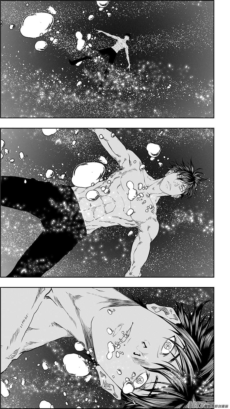 Page 3 of Chapter 349