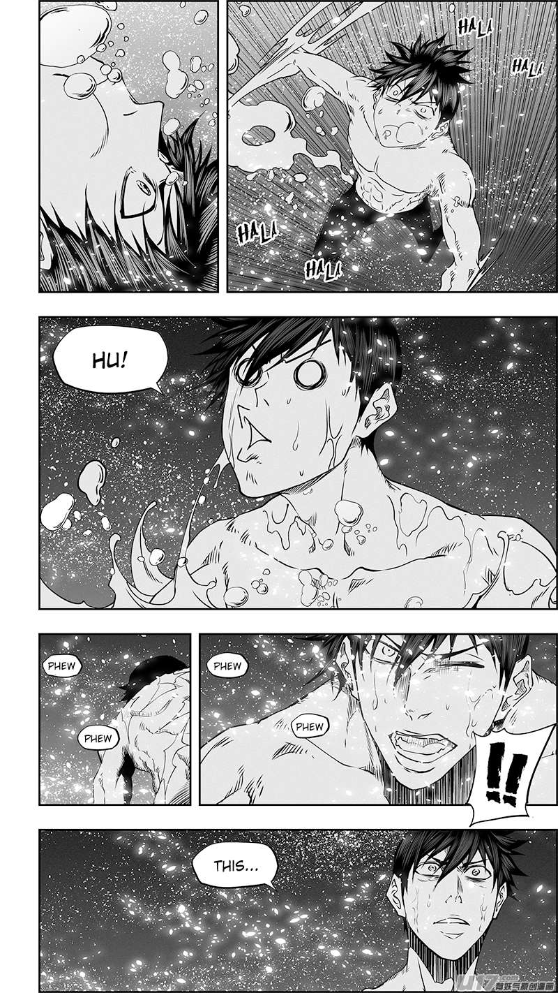 Page 4 of Chapter 349