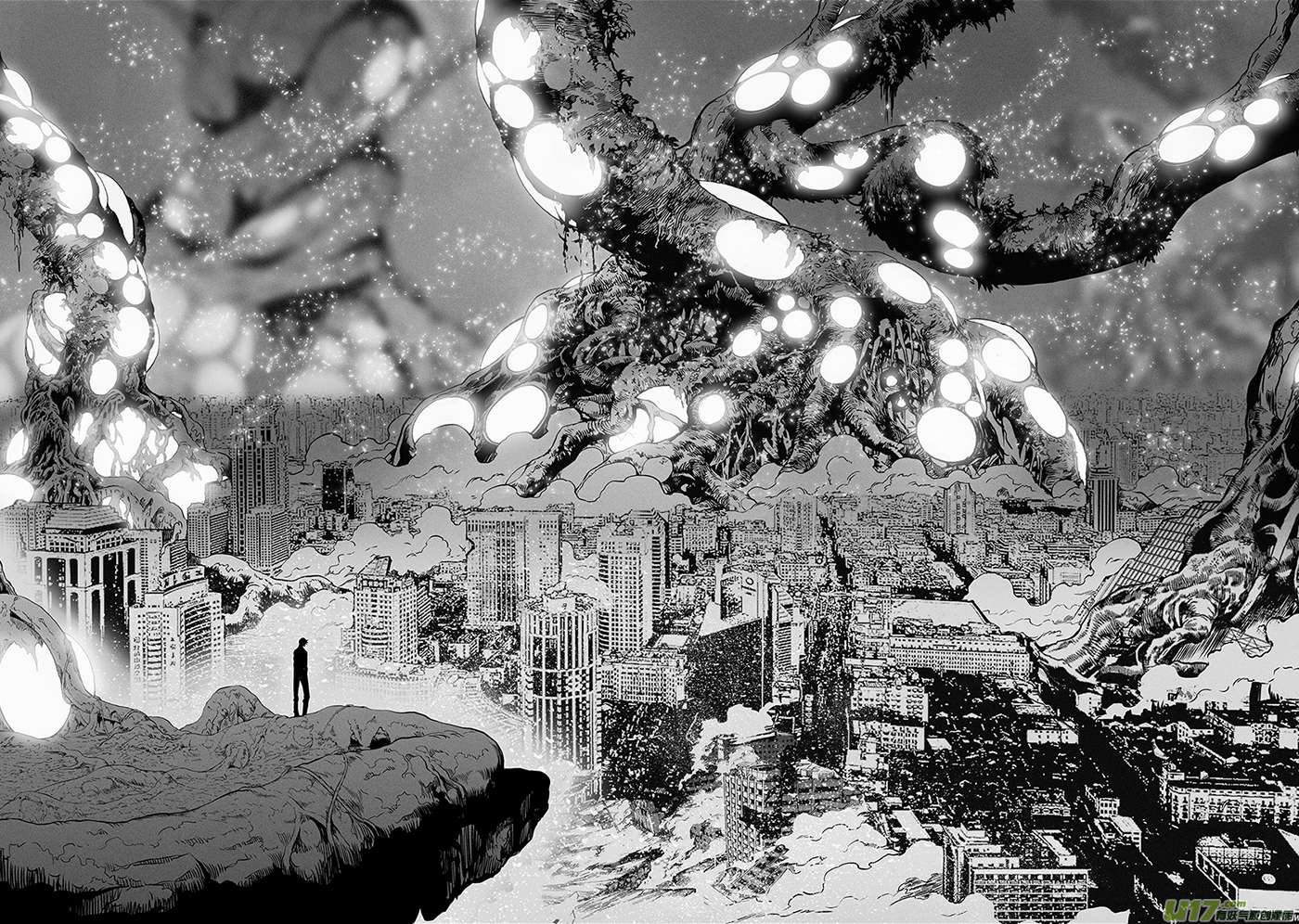 Page 8 of Chapter 349