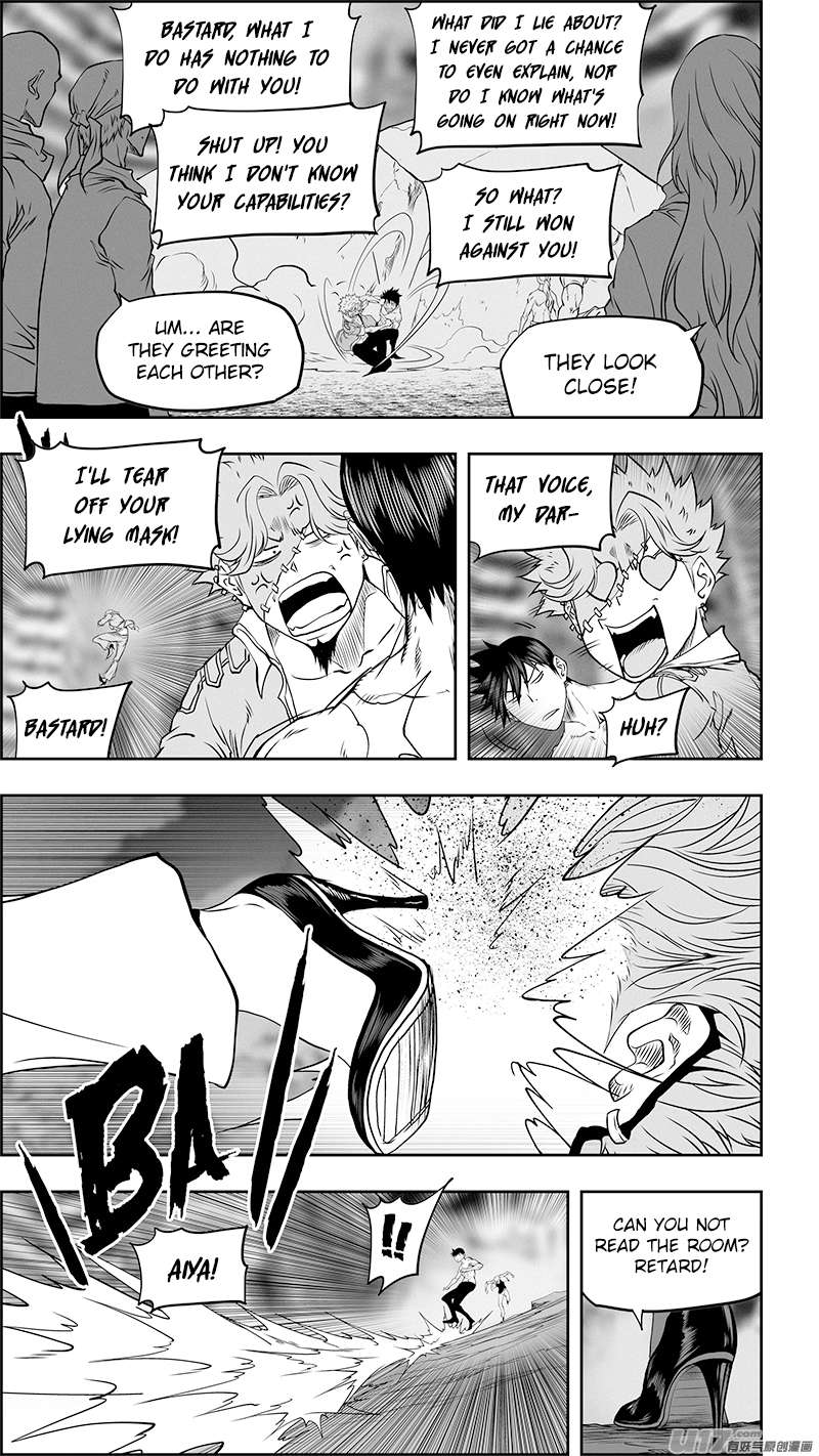 Page 11 of Chapter 349