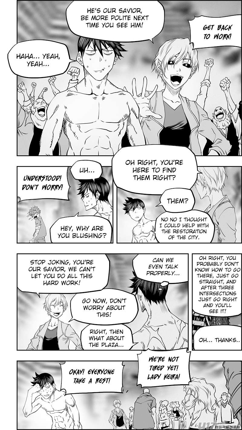 Page 12 of Chapter 349