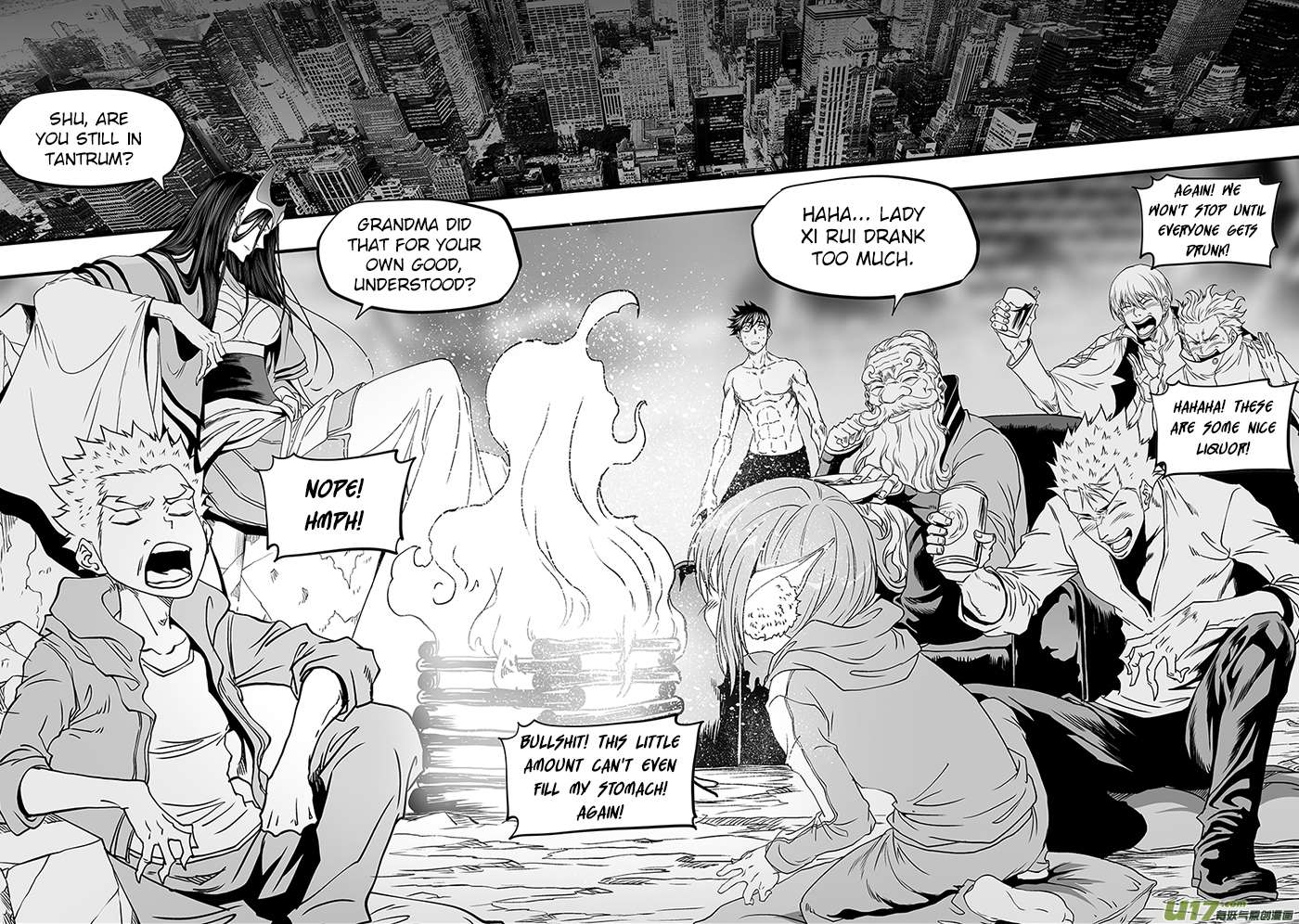 Page 13 of Chapter 349