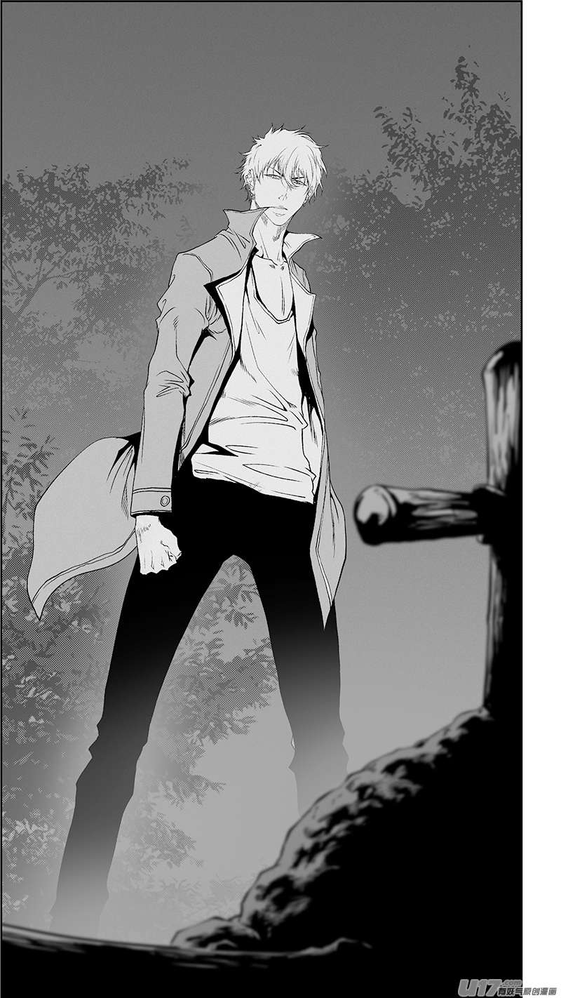 Page 16 of Chapter 349