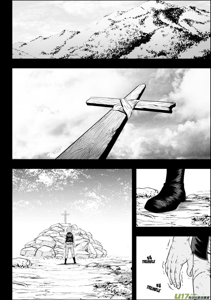 Page 4 of Chapter 35