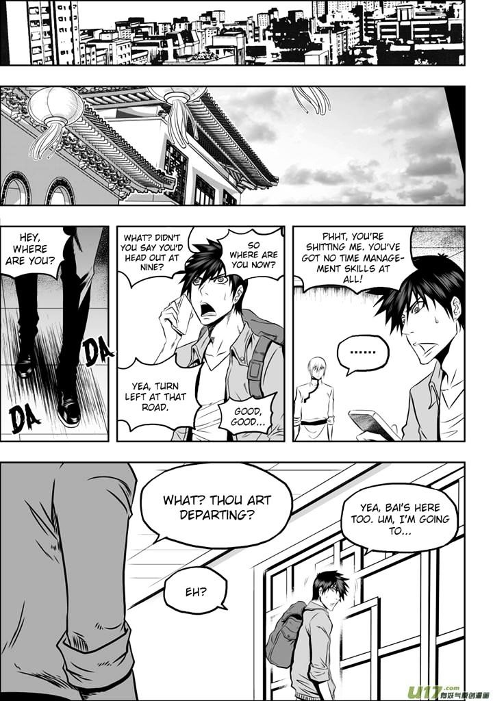 Page 14 of Chapter 35