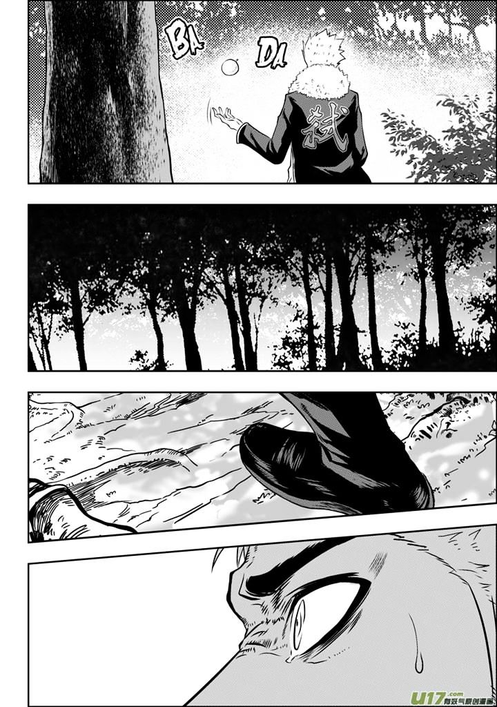 Page 27 of Chapter 35