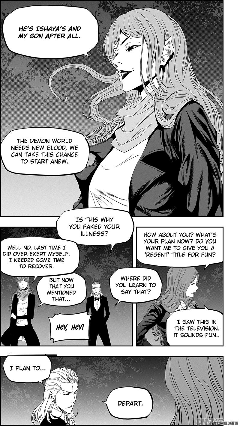 Page 5 of Chapter 350