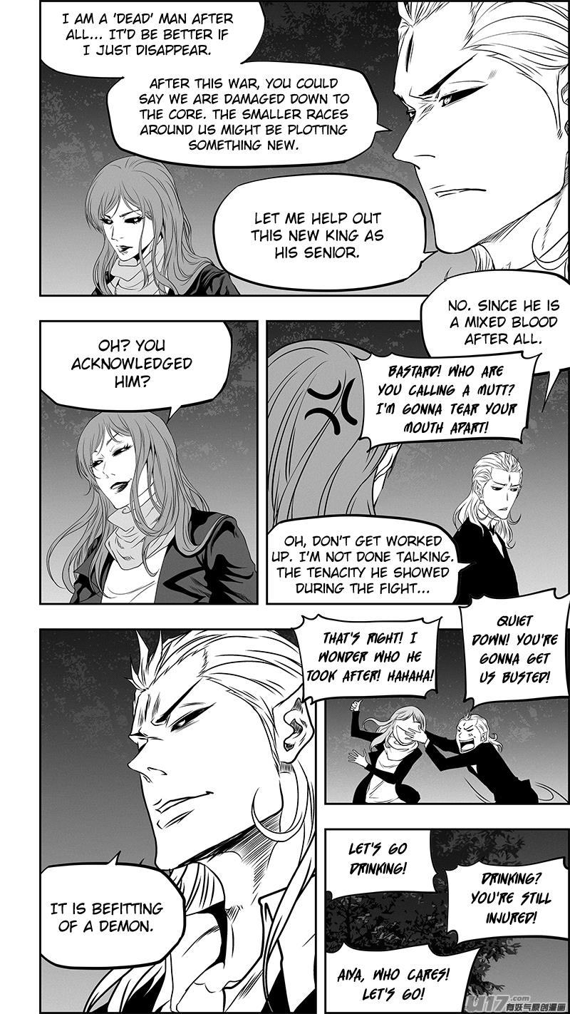 Page 6 of Chapter 350