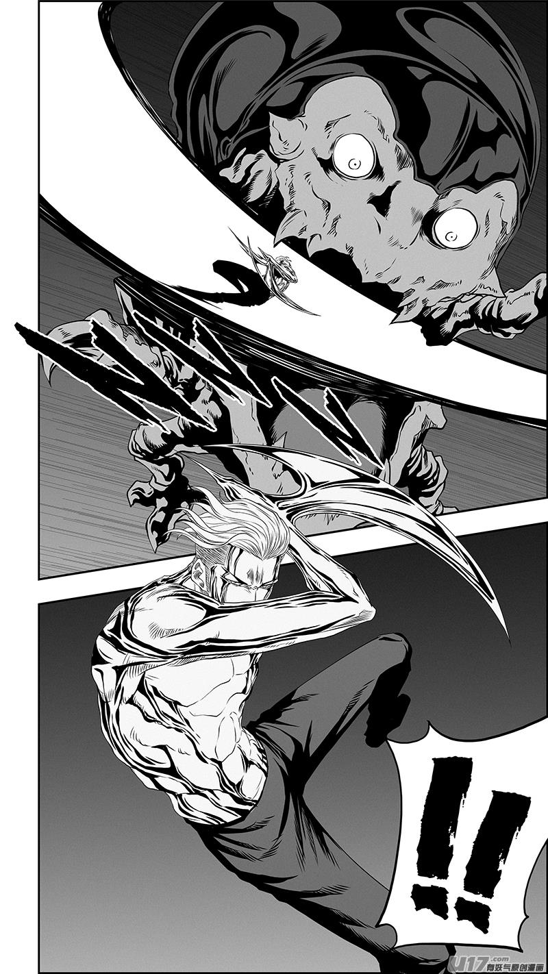 Page 9 of Chapter 350