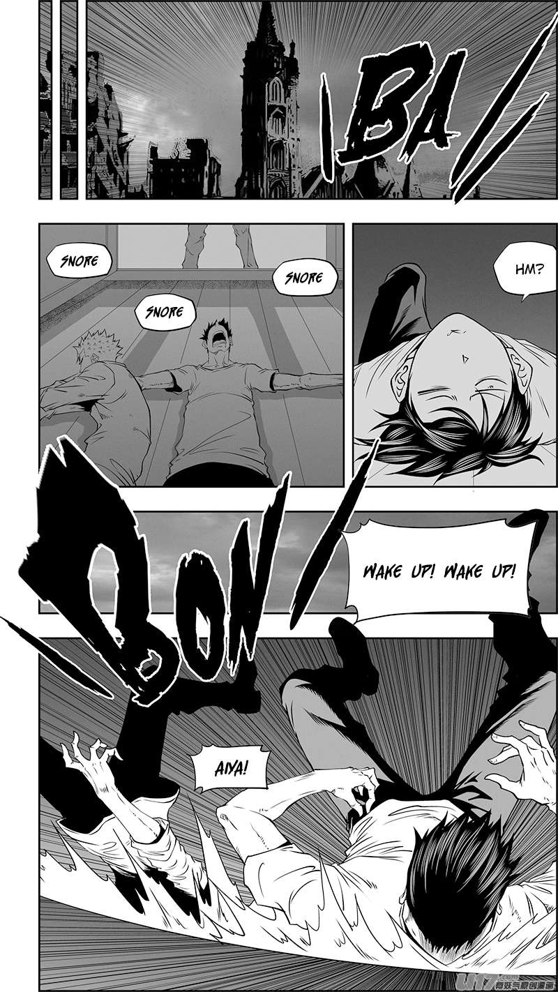 Page 4 of Chapter 351