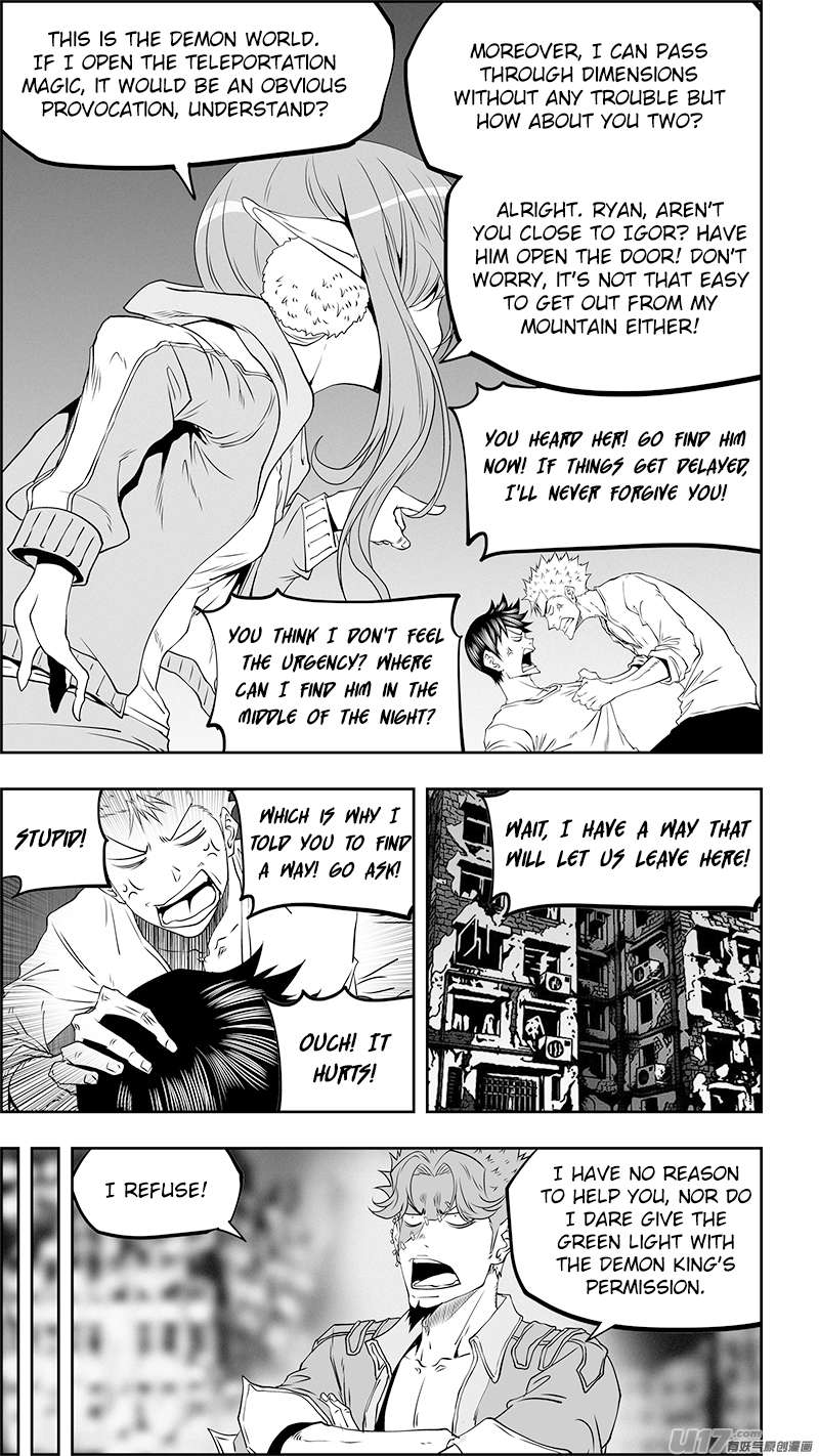 Page 6 of Chapter 351