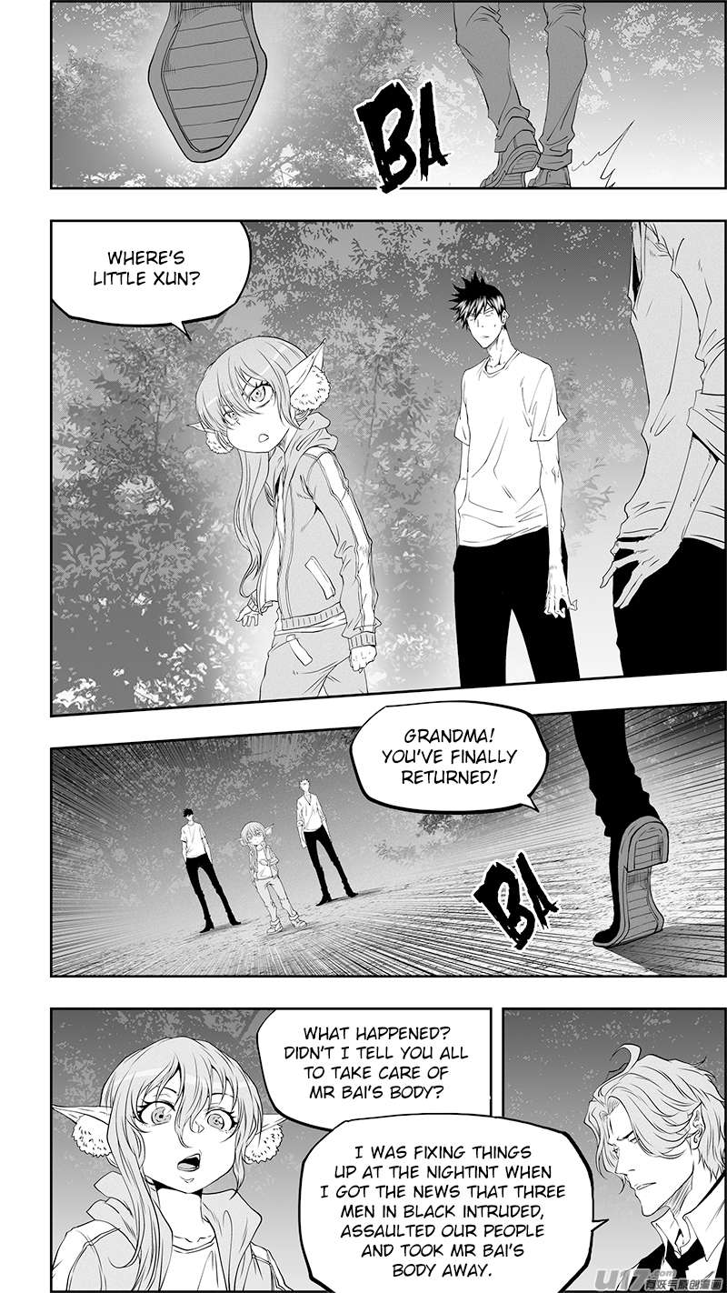 Page 8 of Chapter 351
