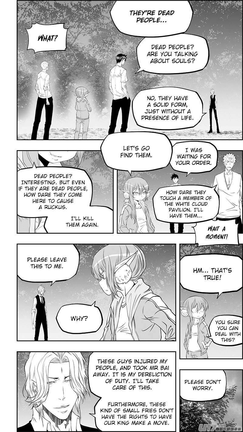 Page 10 of Chapter 351