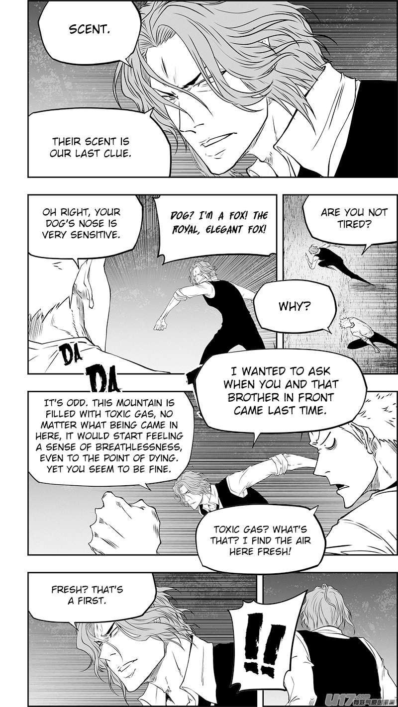 Page 12 of Chapter 351