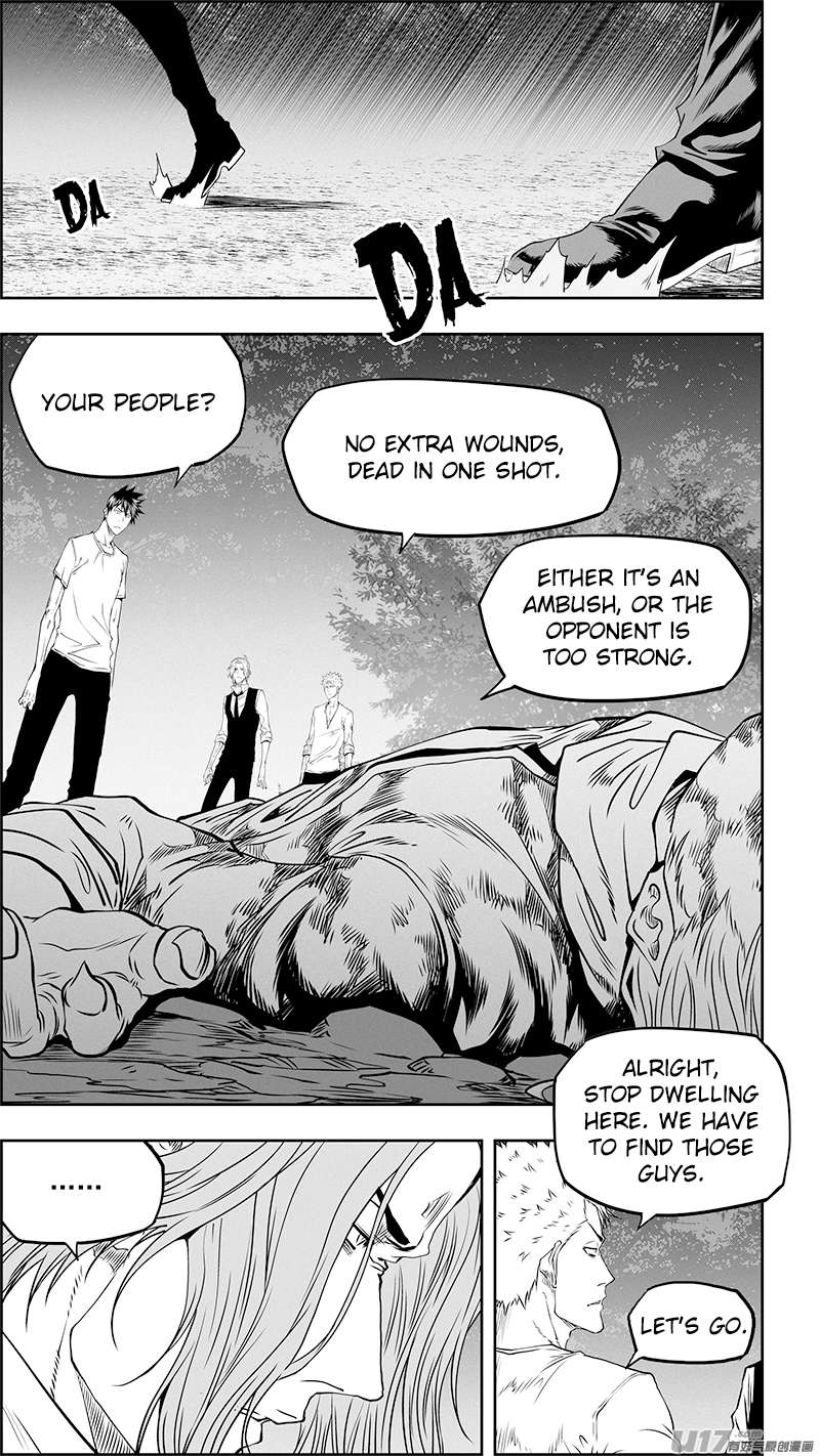Page 13 of Chapter 351