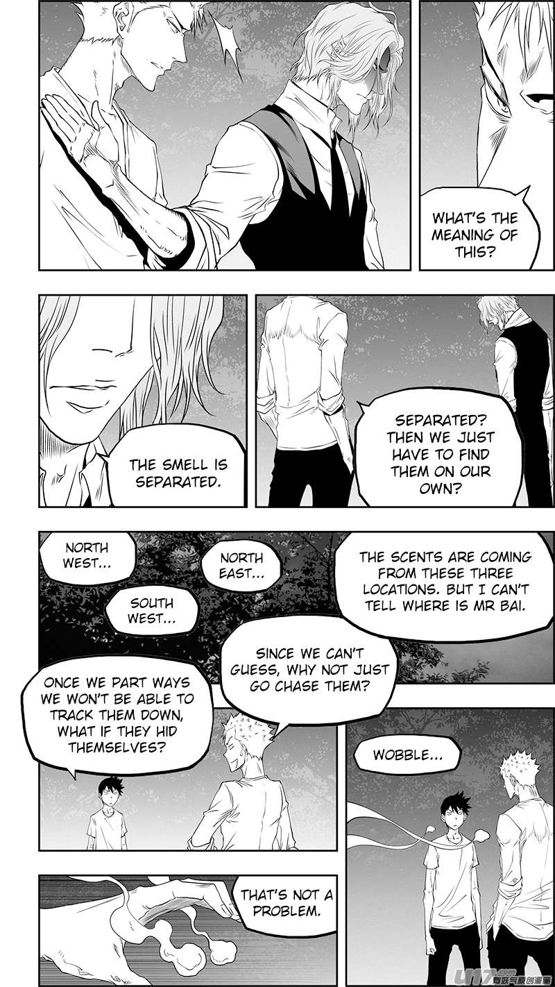 Page 14 of Chapter 351