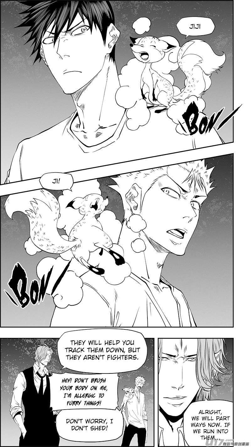Page 15 of Chapter 351