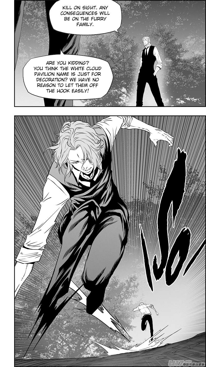 Page 16 of Chapter 351