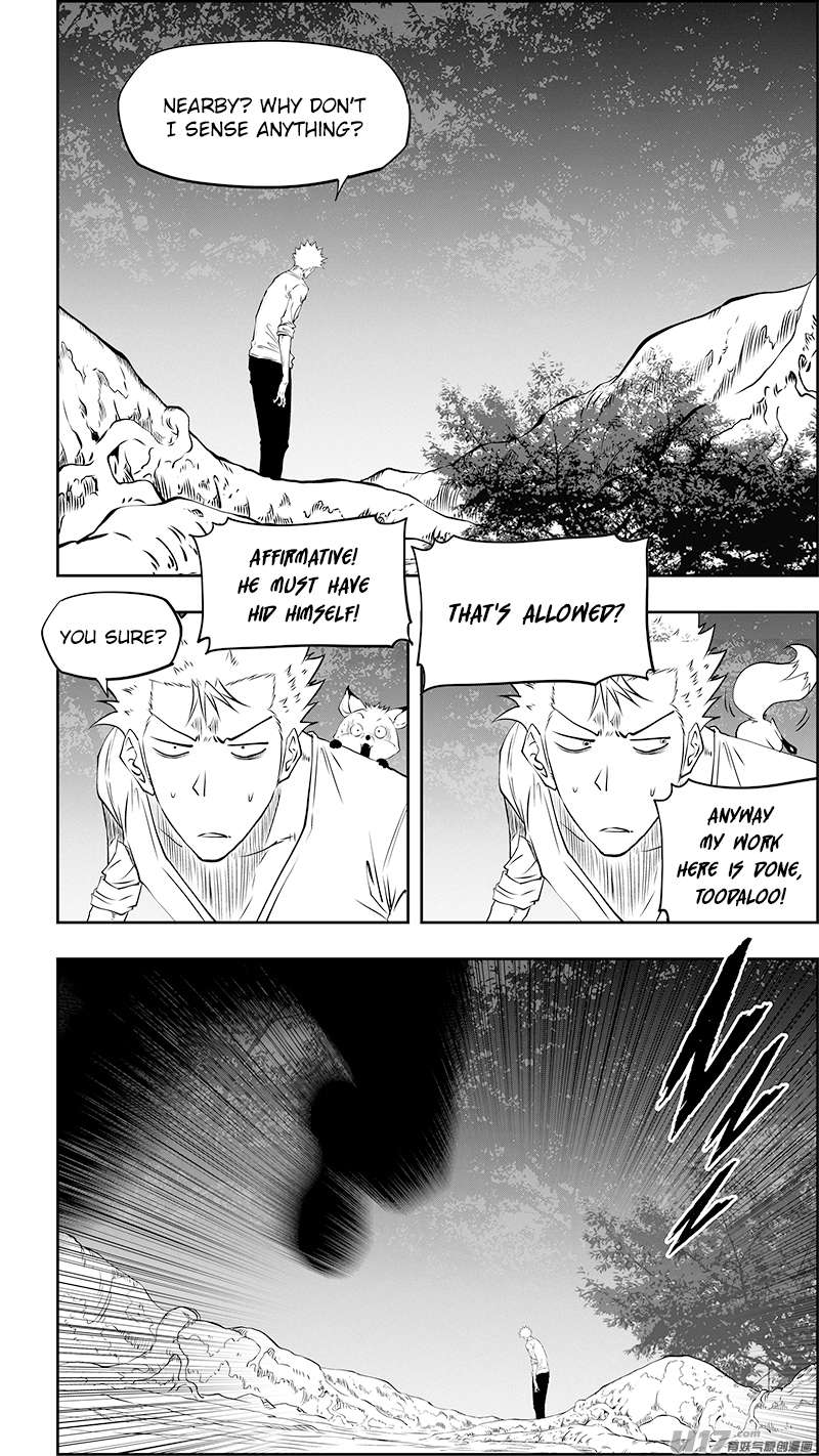 Page 18 of Chapter 351
