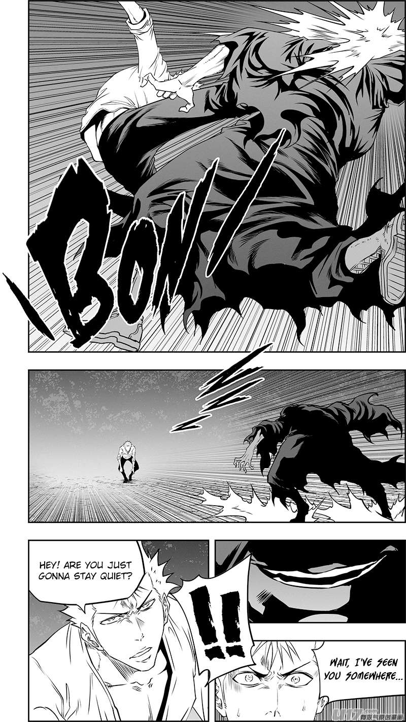 Page 21 of Chapter 351