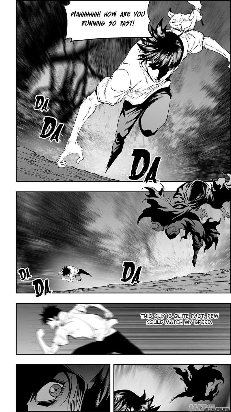 Page 25 of Chapter 351