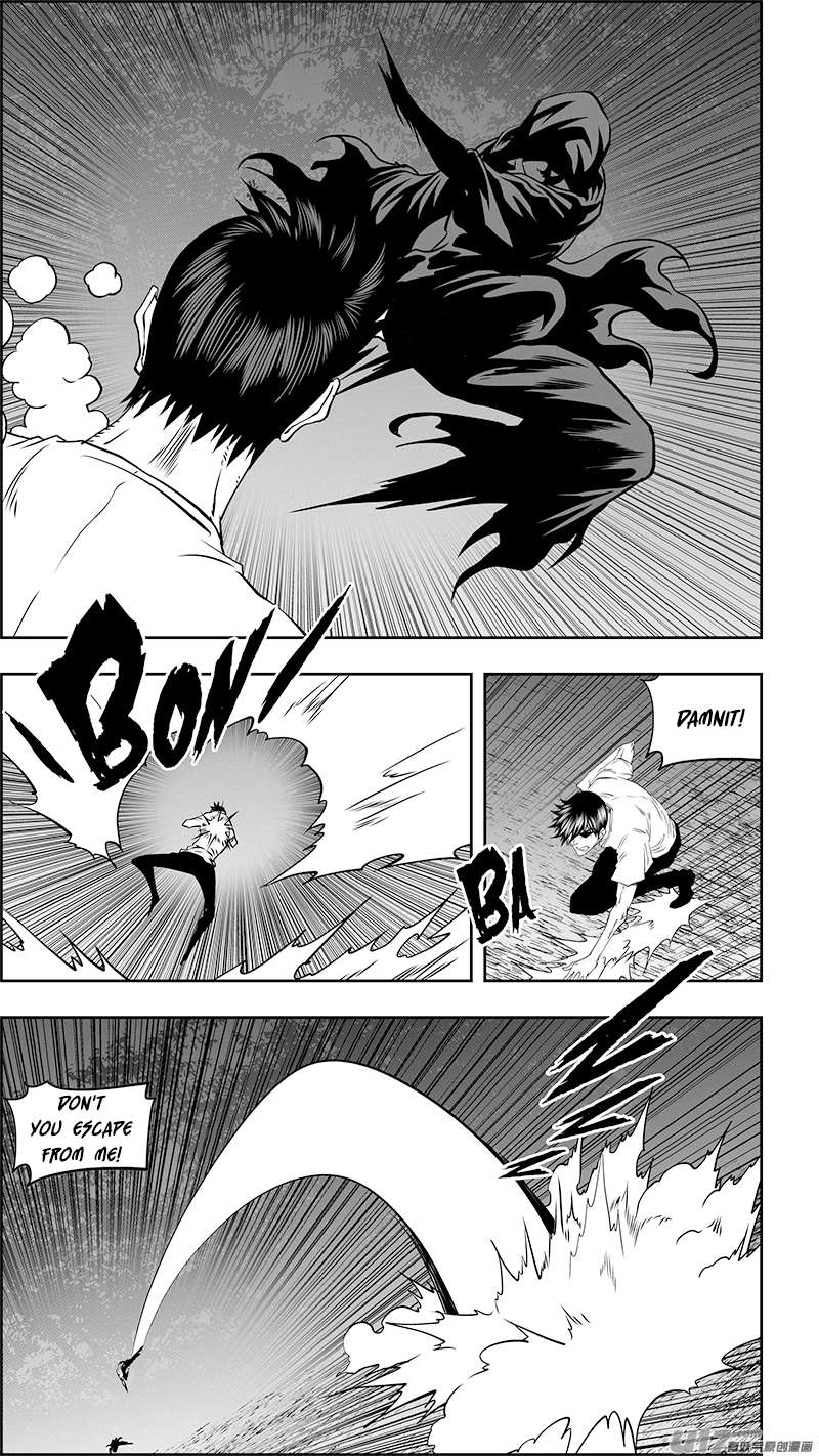 Page 26 of Chapter 351