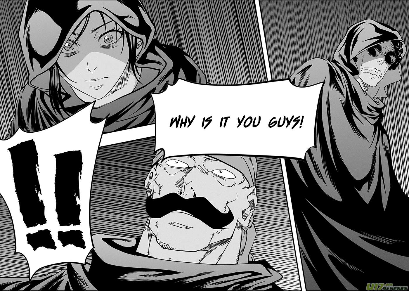 Page 29 of Chapter 351