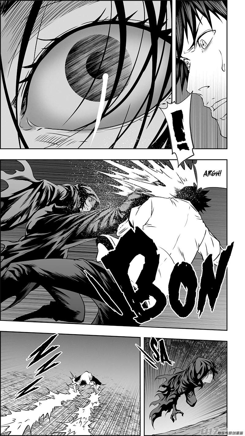 Page 3 of Chapter 352