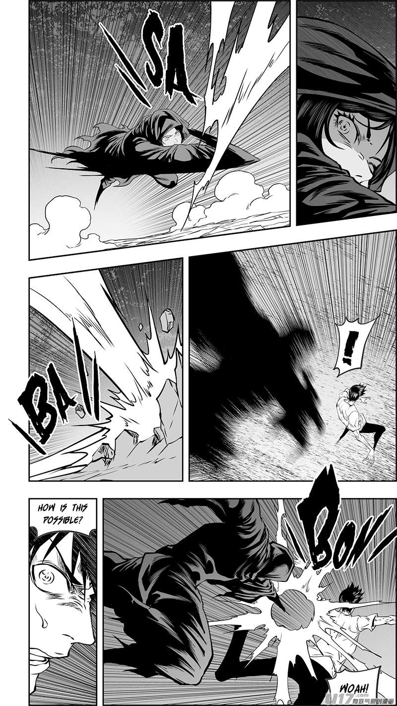 Page 4 of Chapter 352