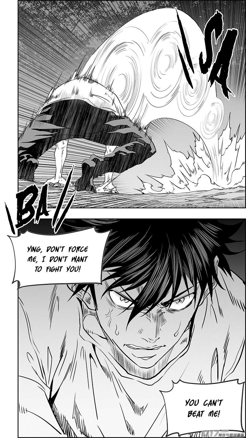Page 6 of Chapter 352