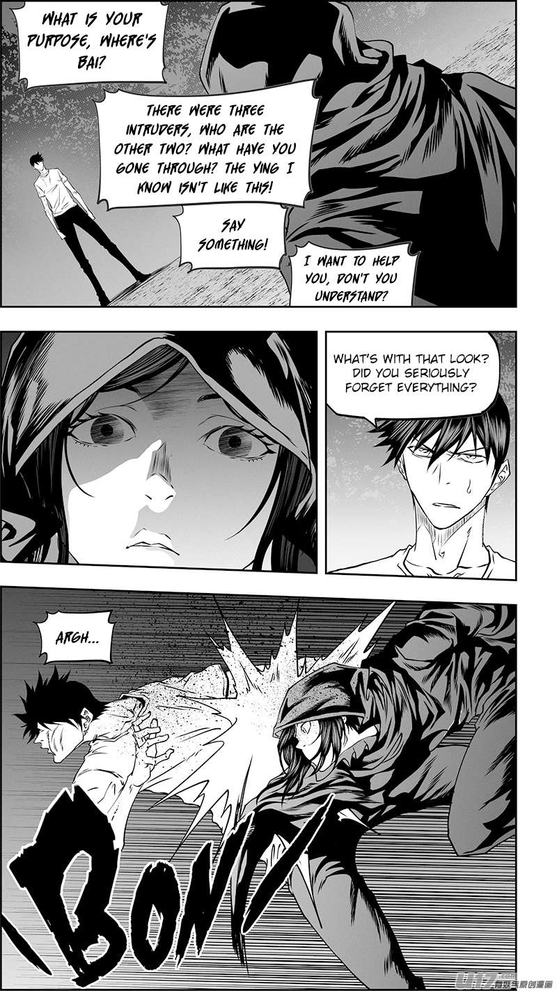 Page 7 of Chapter 352