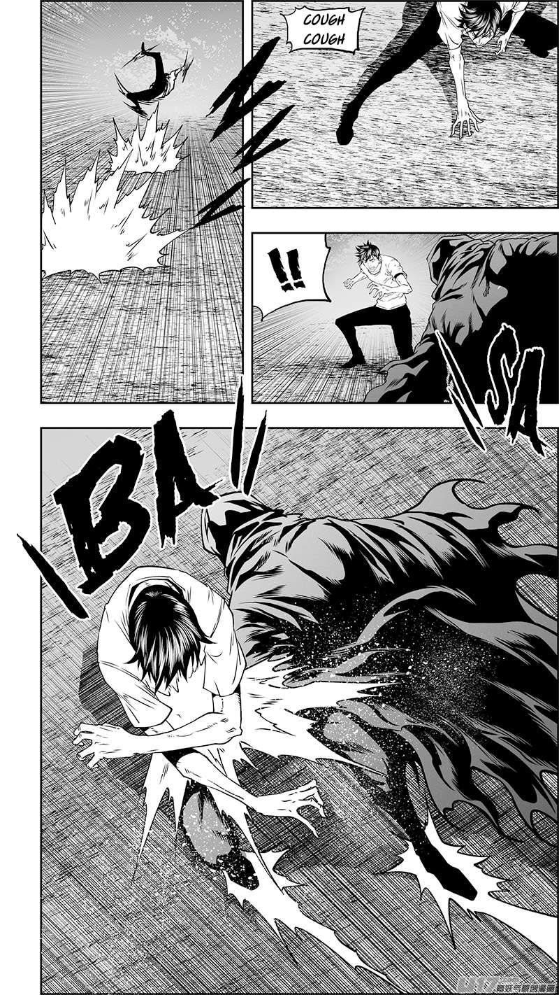Page 8 of Chapter 352