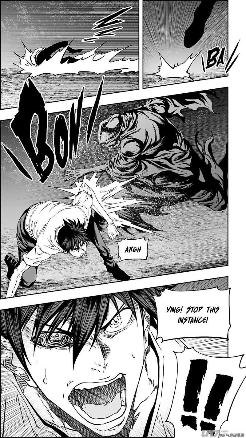 Page 9 of Chapter 352