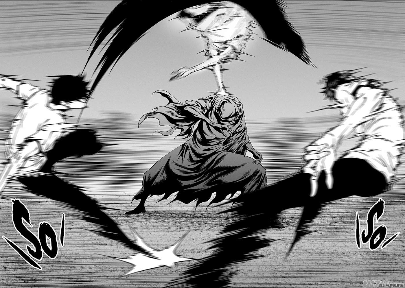 Page 11 of Chapter 352