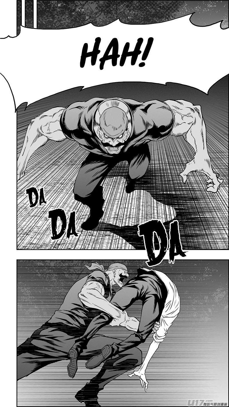 Page 15 of Chapter 352