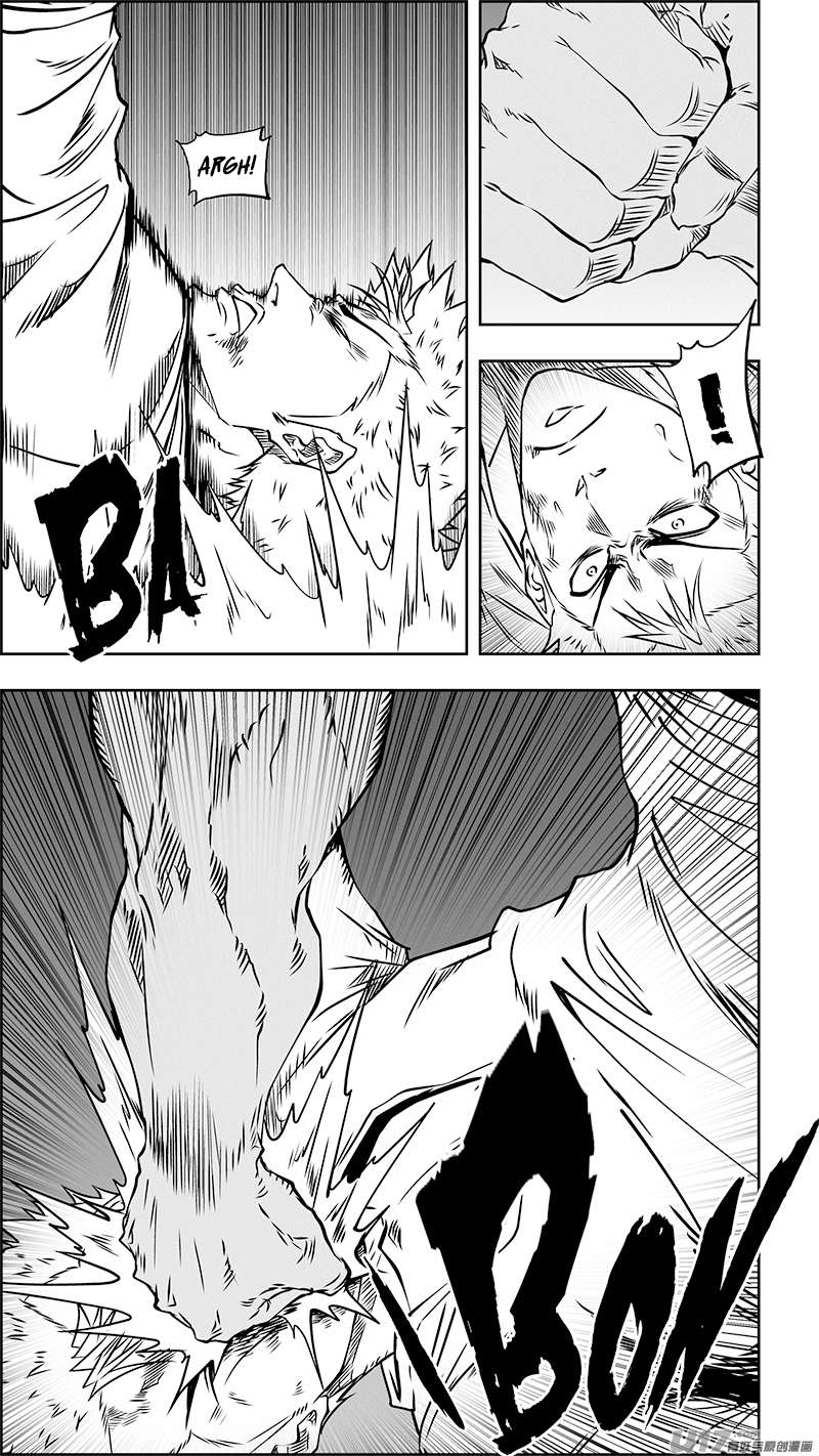Page 16 of Chapter 352