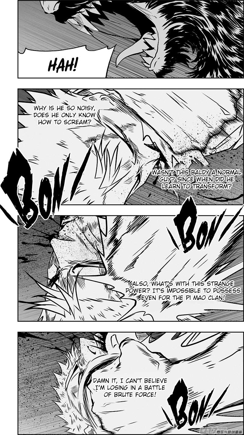 Page 17 of Chapter 352