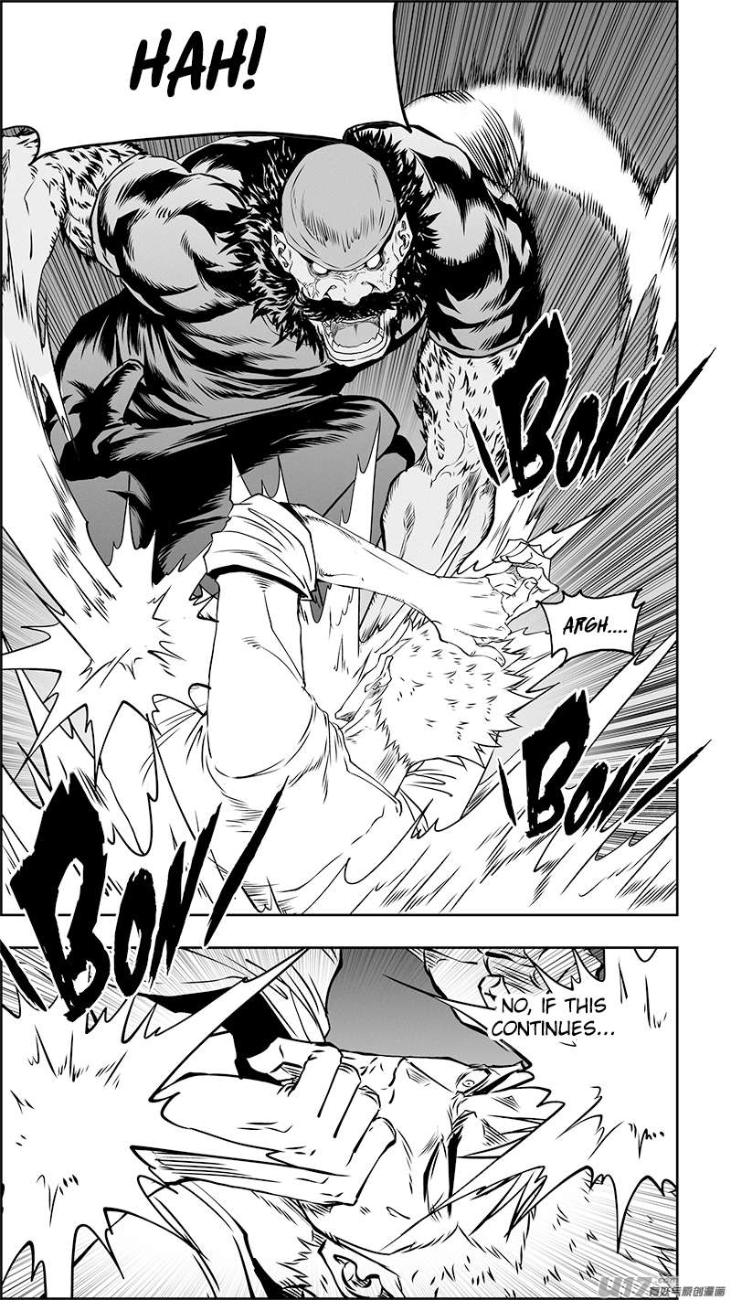 Page 18 of Chapter 352