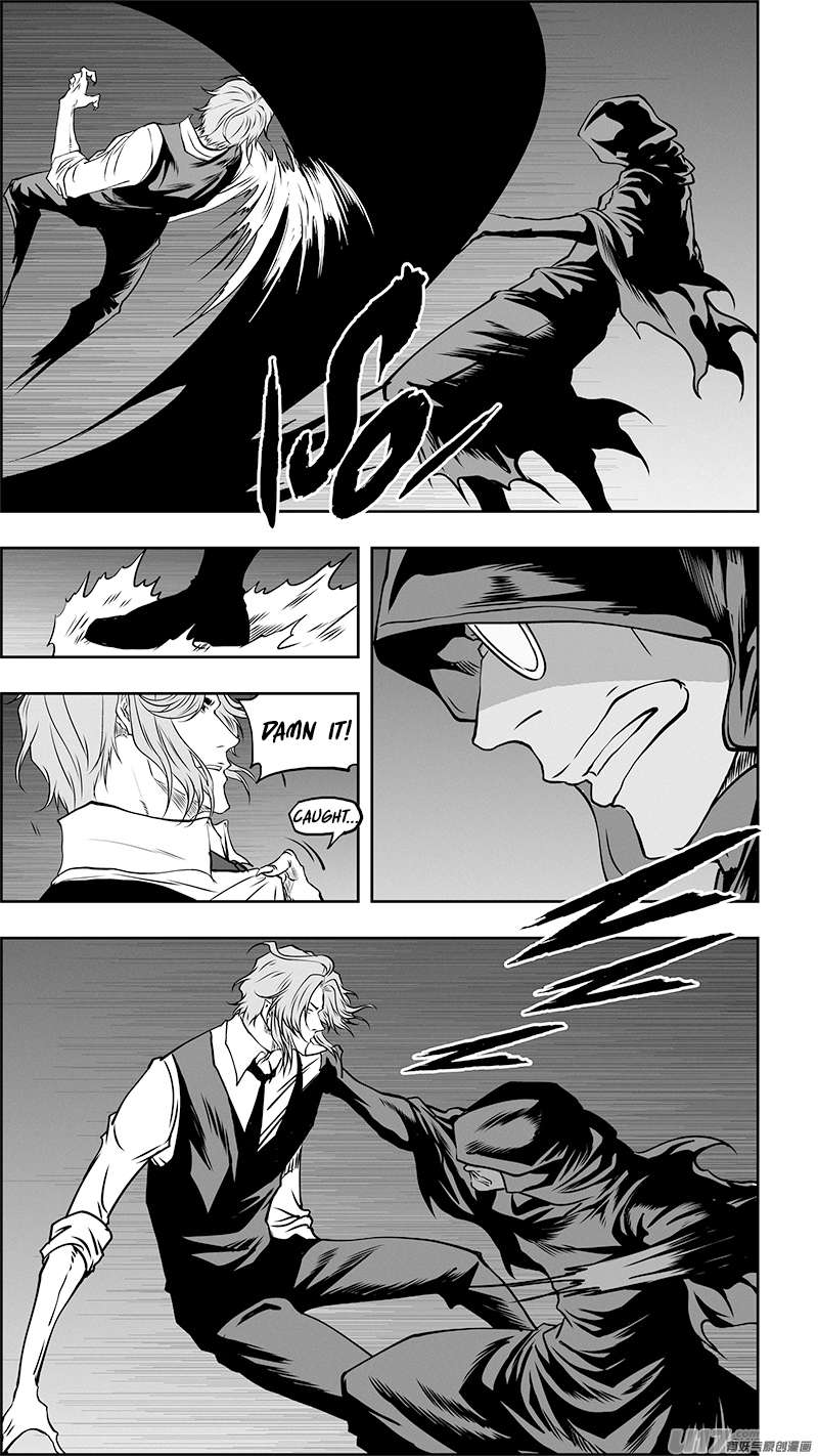 Page 20 of Chapter 352