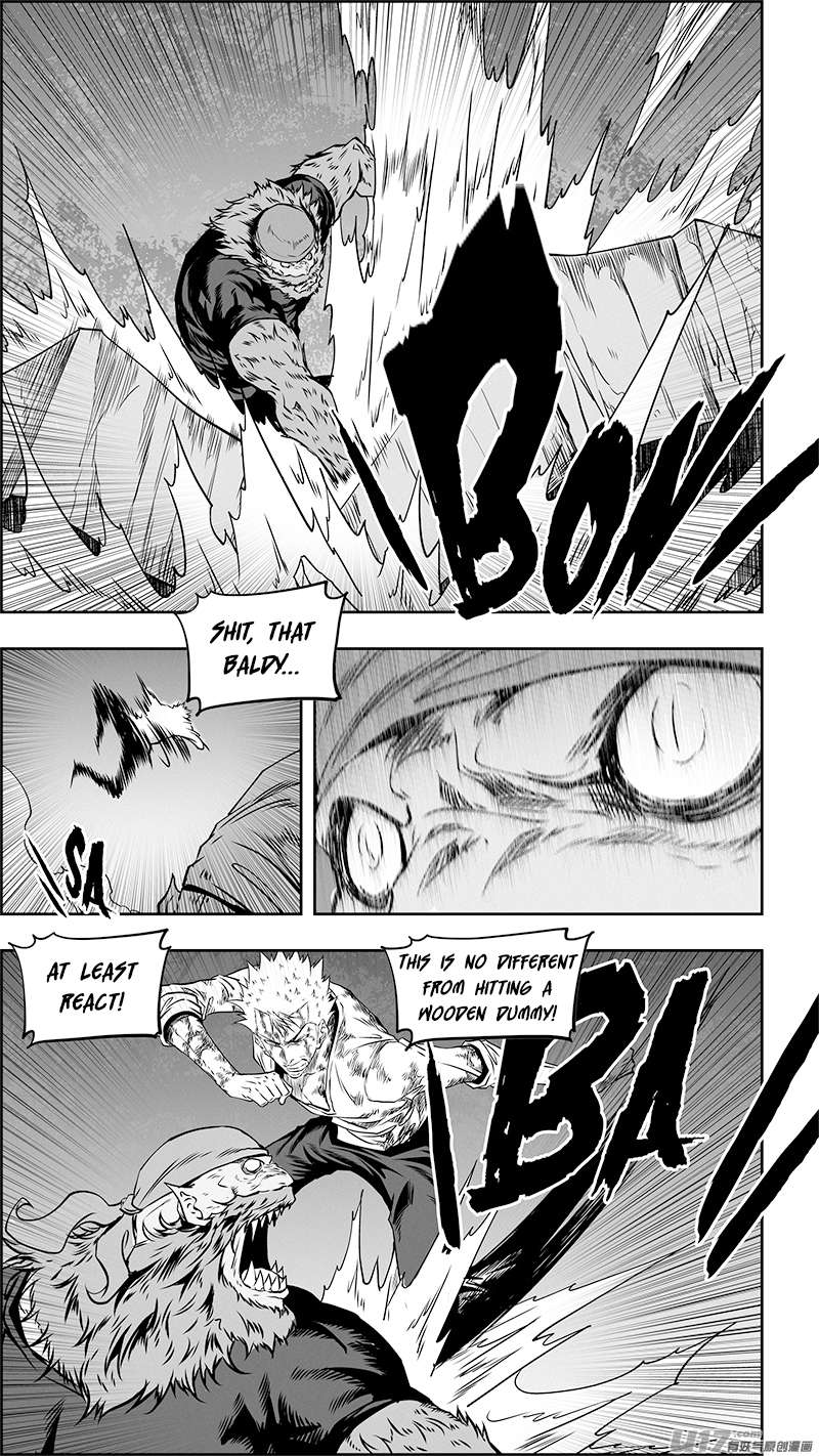 Page 5 of Chapter 353